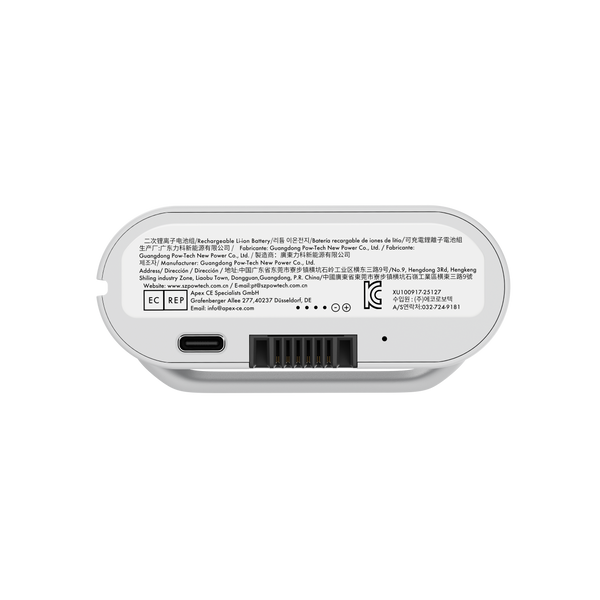 LiberNovo Rechargeable Battery for Lumbar Support, Stretch & Ventilation
