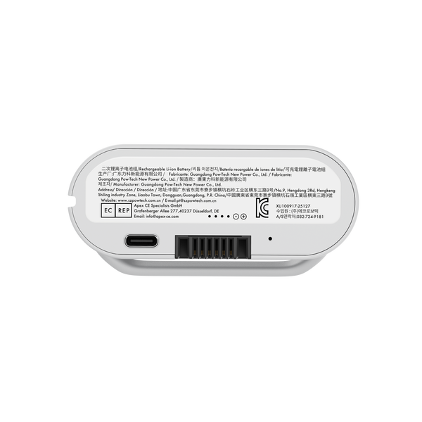 LiberNovo Rechargeable Battery for Lumbar Support, Stretch & Ventilation
