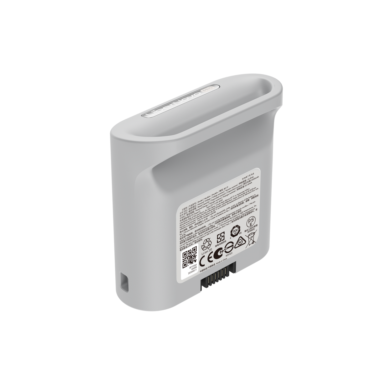 LiberNovo Rechargeable Battery for Lumbar Support, Stretch & Ventilation
