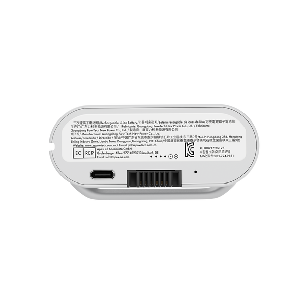 LiberNovo Rechargeable Battery for Lumbar Support, Stretch & Ventilation
