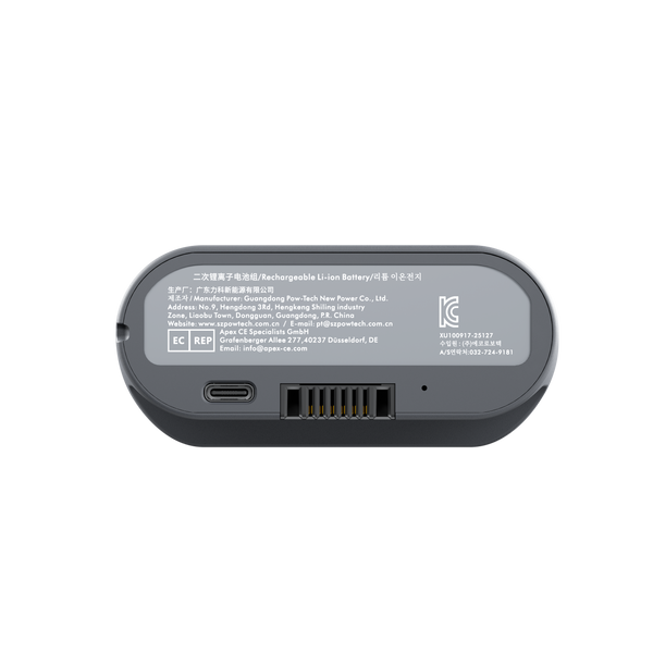 Omni Rechargeable Battery for Lumbar Support Adjustment and Spinal Massage
