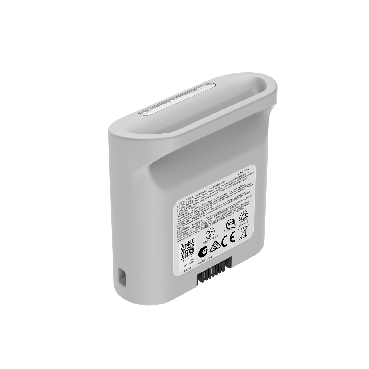 LiberNovo Rechargeable Battery for Lumbar Support, Stretch & Ventilation
